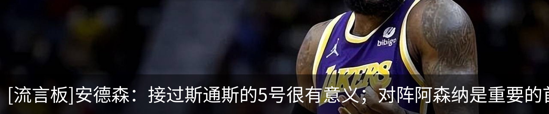资讯动态